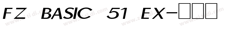 FZ BASIC 51 EX字体转换